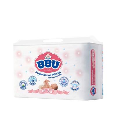 BBU云棉m36大吸量弱酸柔软纸尿裤