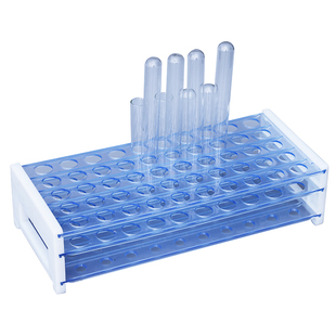 三层可拆试管架 离心管架 具塞玻璃试管架 摇菌管尿沉渣管架 部分地区包邮
