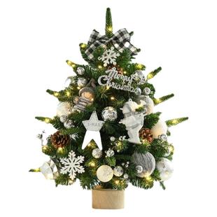 小型圣诞树装饰品家用迷你桌面摆件diy材料包圣诞节装饰2025新款