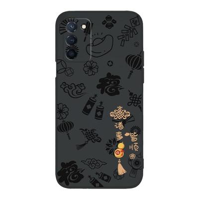 平安喜乐适用PFVM10手机壳oppoPFVM10套oppoA56新款A56硅胶oppo5G全包565G防摔男女opp0pp0ppoa啊oppa/opa软