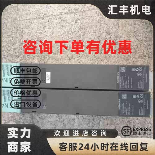 议价SINAMICS双轴驱动器