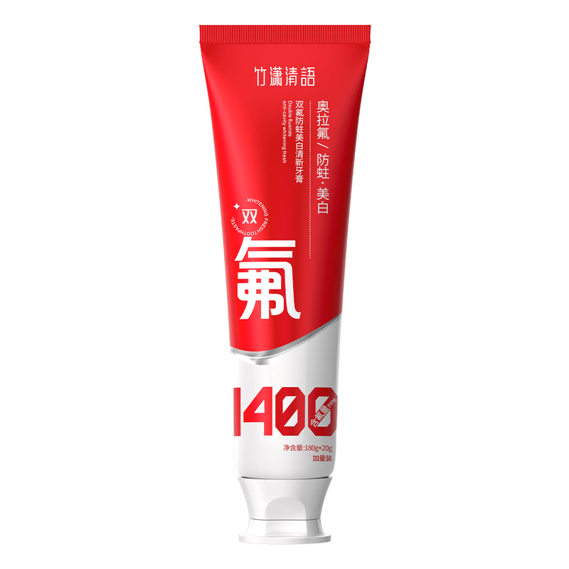 竹潇清语双氟防蛀美白清新牙膏有效预防蛀牙温和去黄去渍减轻口臭