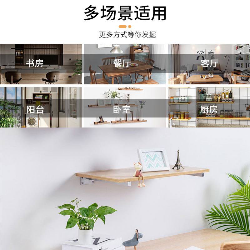 不锈钢支架加厚墙上层板托支撑三角架固定托架一隔板置物架字承重