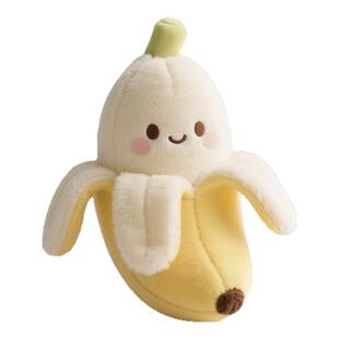 剥皮女生卡通公仔公寓生日礼物娃娃毛绒玩具玩偶香蕉可爱搞怪