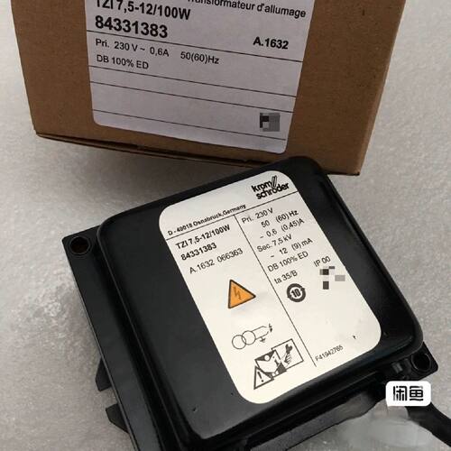 询价下单TZI5-15/100W 变压器 可开发票