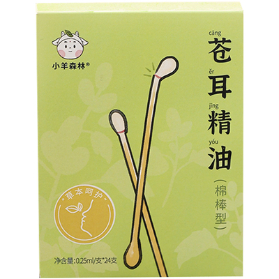 「小羊森林-苍耳子精油棉棒」儿童一级精油便携棉棒型舒缓型