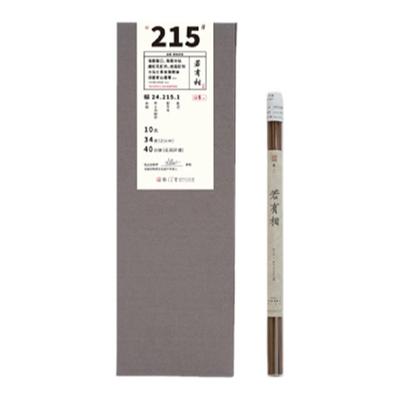 若有相线香檀香沉香留香持久