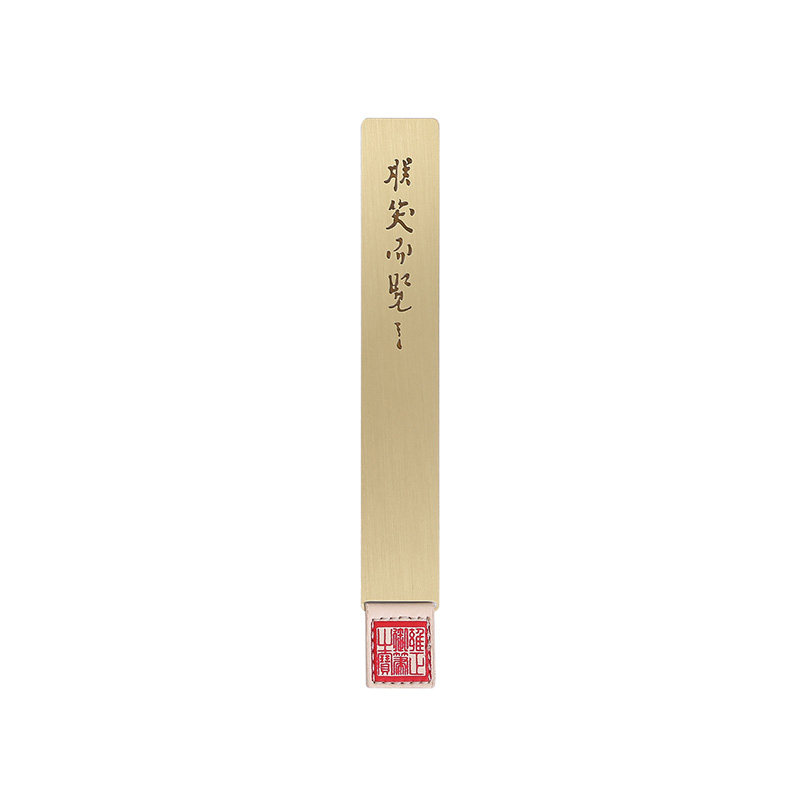 黄铜高档金属书签文具三尺鲤