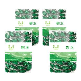极边乌龙茶碧玉云南2300米高山口粮茶叶官方旗舰店4盒1024g