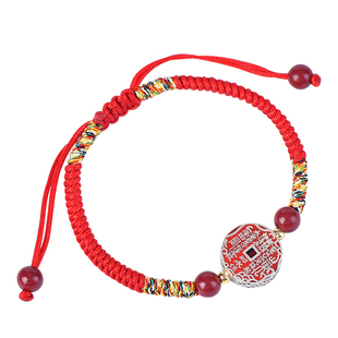 925纯银山鬼花钱手链编绳朱砂红绳编织手绳本命年护身符饰品礼物