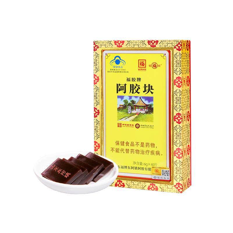 福牌阿胶240g阿胶块阿胶片官方旗舰店正品