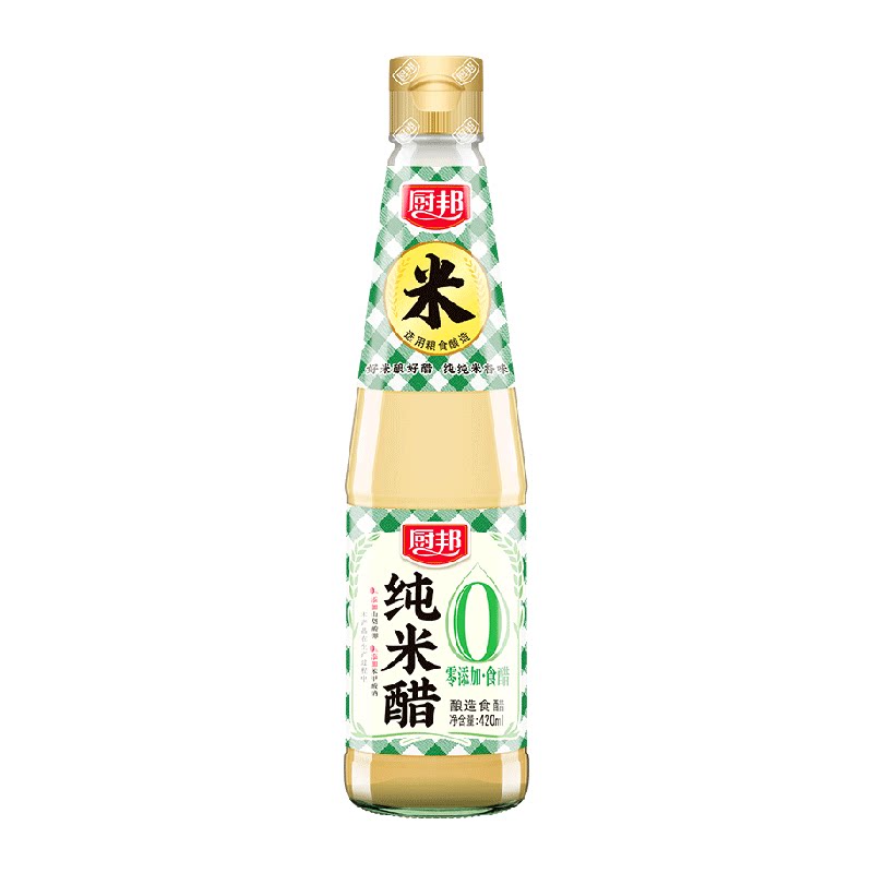 //img.alicdn.com/bao/uploaded/O1CN013hVHeW1ClSuwnSS7c_!!6000000000121-2-yinhe.png