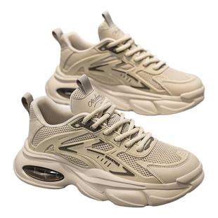 莆田男鞋冬季透气网面防臭复古百搭运动休闲跑步厚底增高老爹潮鞋