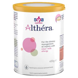 英国版荷兰产雀巢肽敏舒深度水解婴儿奶粉含乳糖过敏奶粉有捷克版