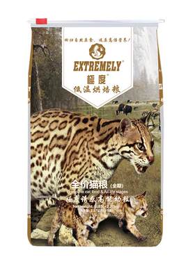 天猫旗舰店专享特惠中2件8.5折