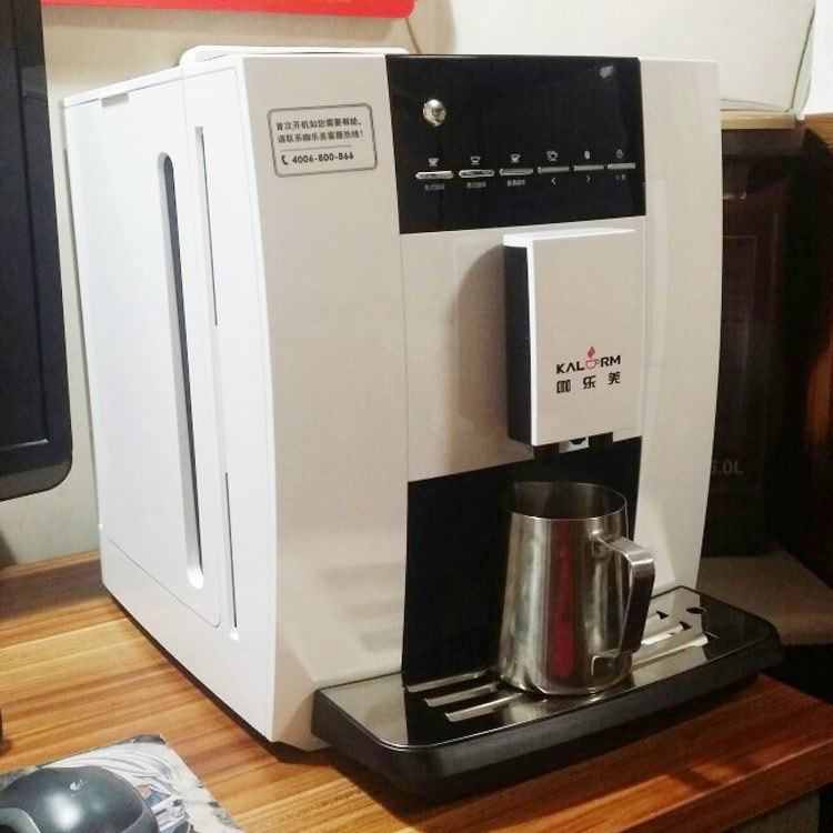 kalerm咖乐美全自动咖啡机KLM1602中文显示 商用美式咖啡 黑咖啡