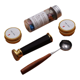 西泠印象见字如晤火漆印章礼盒套装全套复古铜木信封请柬封口火漆蜡书信送礼礼品刻字篆刻定制西冷文创