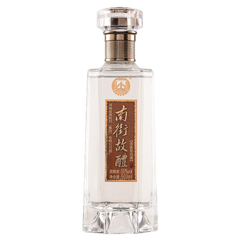 官方自营正品保障破损包赔