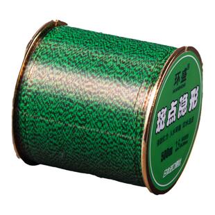 正品500米鱼线斑点线隐形主线水无影日本进口超强拉力子线钓鱼线