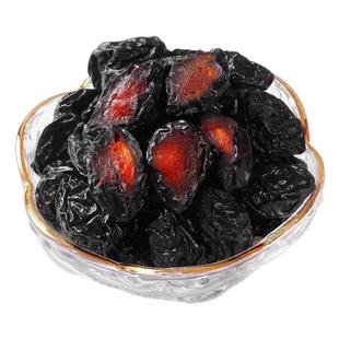 西梅干新疆喀什特产管理期孕妇健身休闲零食大颗粒果干官方旗舰店