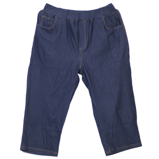 胖妹妹300斤仿牛仔弹力七分裤大码女高腰中裤特大码马裤短裤240斤