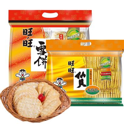 旺旺综合装膨化零食400g×2包