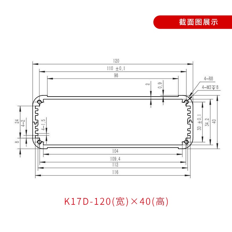 防摔铝合金外壳PCB板电源防护型盒体控制器板铝外壳铝壳光电防尘