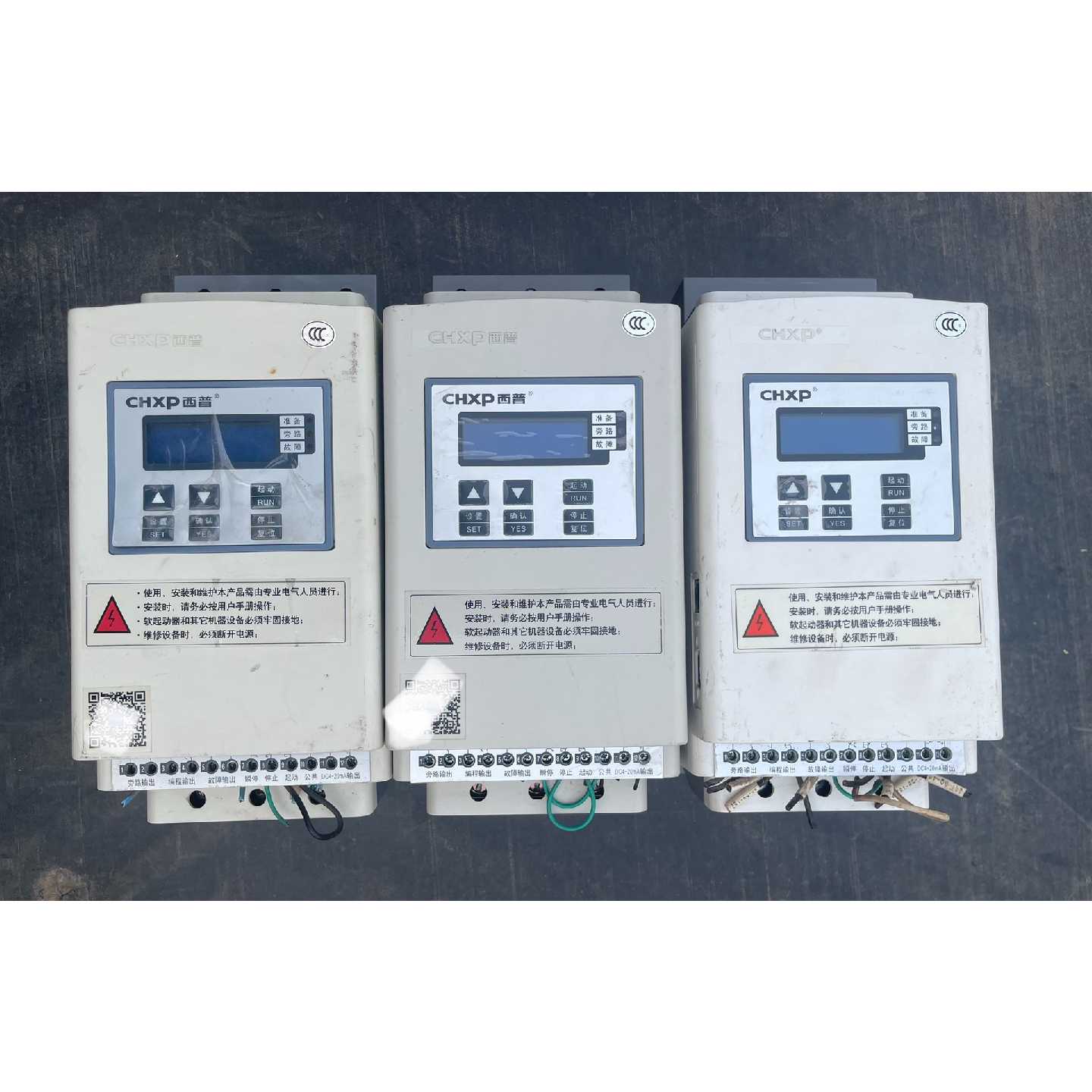 议价可维修西普XPR1CN0753上海西普软启动75kw