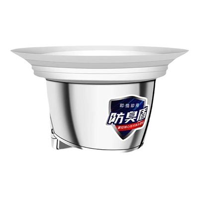 卫生间厕所蹲便器防臭神器止逆阀