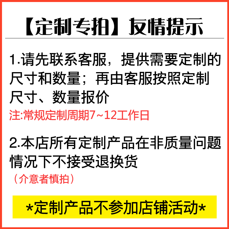 货架仓库超市仓储货架加厚储物架轻中型货架置物架多层货物展示架