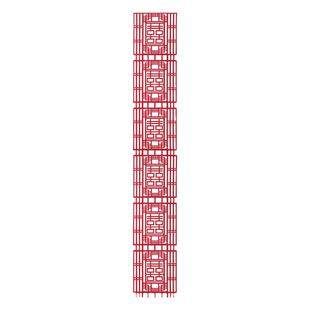 婚房布置套装长条连喜婚庆喜字背景墙布婚礼结婚订婚拍照道具挂饰