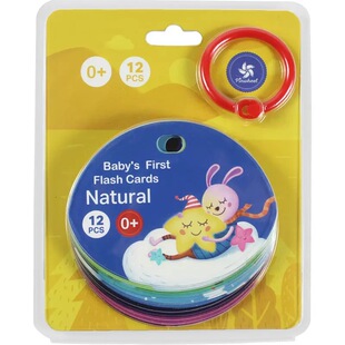 清仓Pinwheel磁性数独桌游进阶拼图幼儿园认知卡片儿童益智玩具