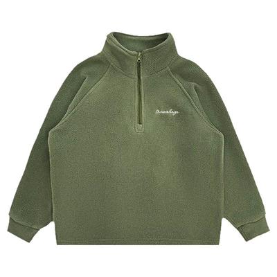 海妈家立领卫衣韩版摇粒绒外套