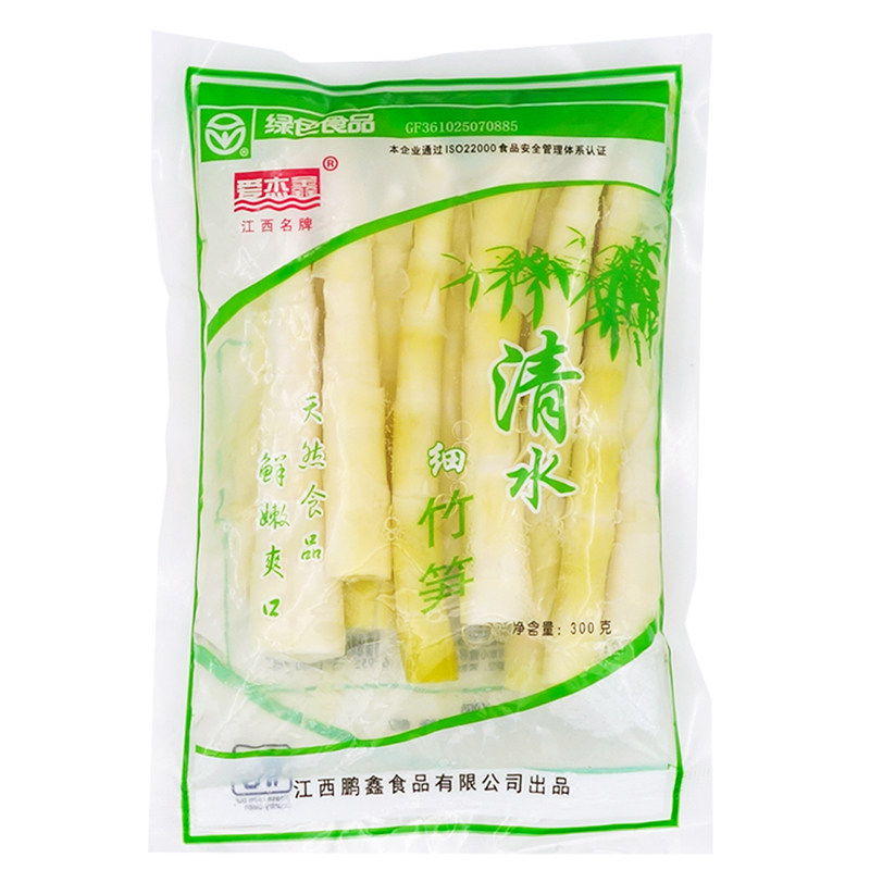 清水竹笋300g袋装包邮爱杰鑫