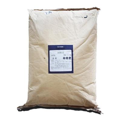 阳离子聚丙烯酰胺增稠沉淀剂