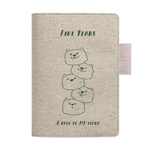 五耶点总雨露麻星空棉封套款日程本手帐计划本笔记三年日记记录本手帐自填手账本礼品学生Amemory五年日记本