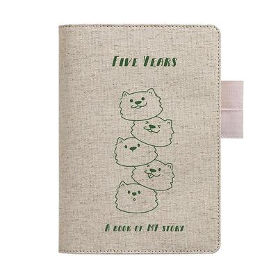 五耶棉麻封套款五年日记Amemory