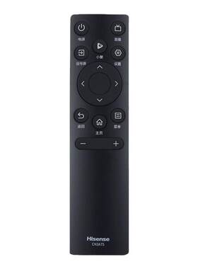 海信原厂通用液晶电视机遥控器