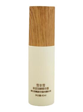 韩国新生活发酵水乳霜四件化妆品