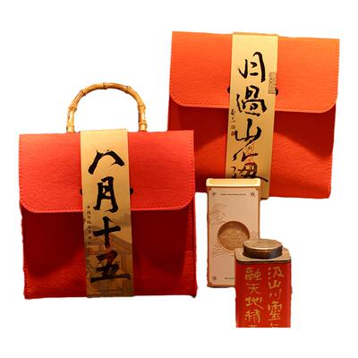 新款创意手提毛毡布包礼品盒