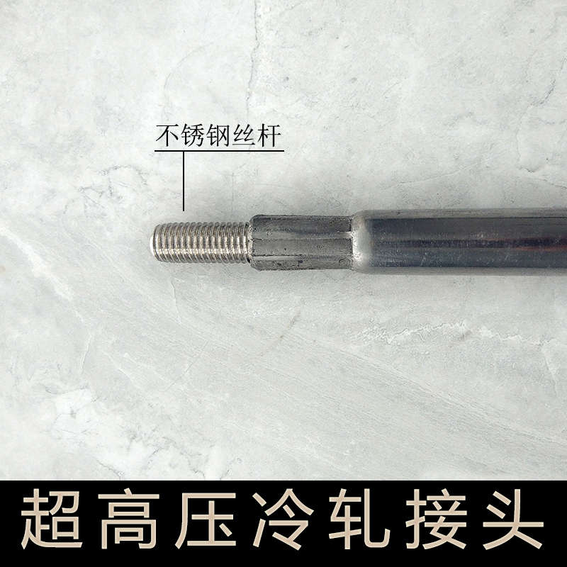 水钻机加长副手把手金刚石钻孔机配件辅助手柄前把手防打手长杆