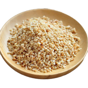 美国进口 蓝钻榛子碎250g  曲奇蛋糕烘焙原料 包邮