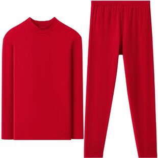 红豆情侣红色本命年半高领内衣男士棉秋衣秋裤女马年结婚保暖套装