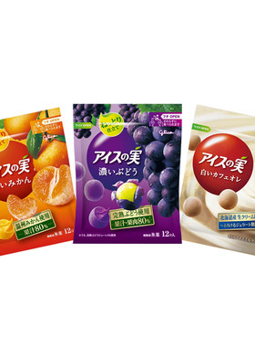 日本进口固力果水果冰激凌球系列