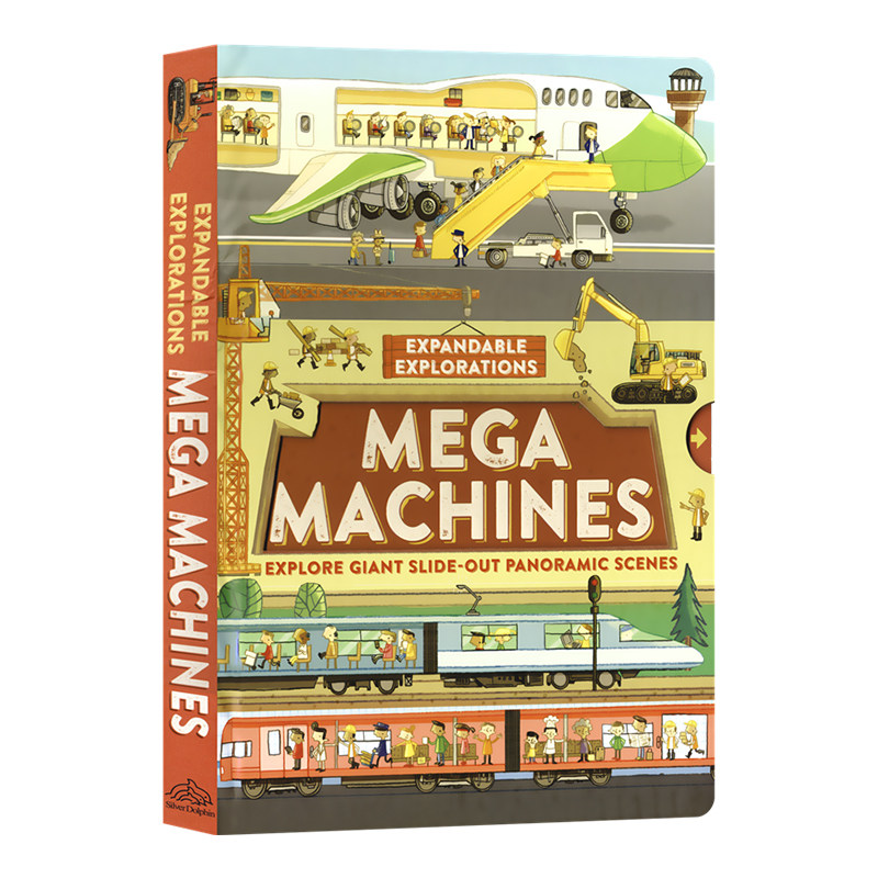 Expandable Explorations Mega Machines 巨型机器 立体翻翻页 可拉伸机关 折叠式场景 机械原理 少儿课外读物 6-9岁 英文原版
