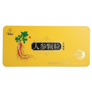 君狮人参颗粒固体饮料无糖型滋补养生茶包保健肾茶调理阴阳两虚