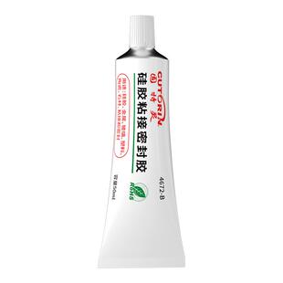 固特灵汽车密封条专用胶水粘车门玻璃侧面隔音条门边前挡风玻璃胶条沾天窗漏水补漏橡胶防盗门边框硅胶粘合剂