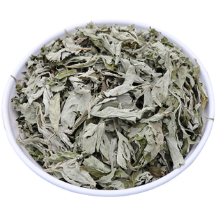 秦岭野生艾叶艾草艾叶草干艾蒿泡脚泡澡驱蚊驱寒散湿艾叶可打粉