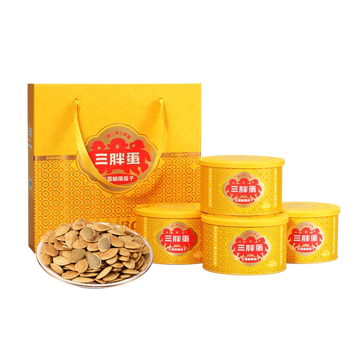 三胖蛋原味南瓜子五香味180g南瓜籽伴手礼端午送礼炒货零食