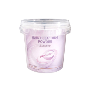 9度高阶紫漂漂粉发廊专用漂发粉加玉米淀粉去黄无尘褪浅粉毛白剂